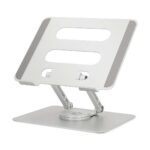 Notebookstandaard | 17 " | Opvouwbaar | 360 graden draaibaar